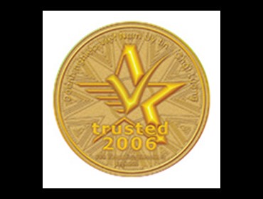 Премия "Престижный бренд 2006 г."