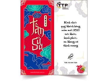 CHÚC MỪNG NĂM TÂN SỬU 2021