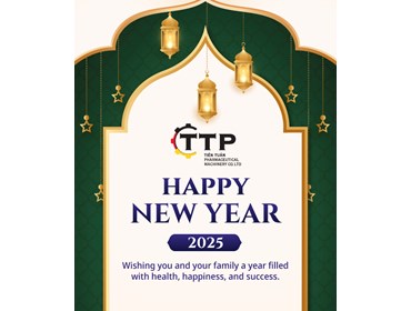 Chúc Mừng Năm Mới 2025 từ Tiến Tuấn